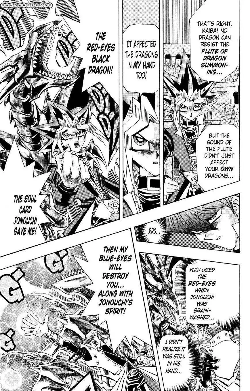 Yu-Gi-Oh! Duelist Chapter 201 11